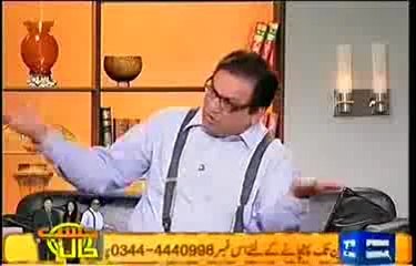 Hasb e Haal 17th January 2014 , Dunya News Azizi Hasb-e-Haal Full Show_clip13