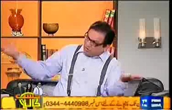 Hasb e Haal 17th January 2014 , Dunya News Azizi Hasb-e-Haal Full Show_clip13