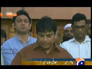 Amir Mir Reads Hamid Mir’s First Statement after Attack