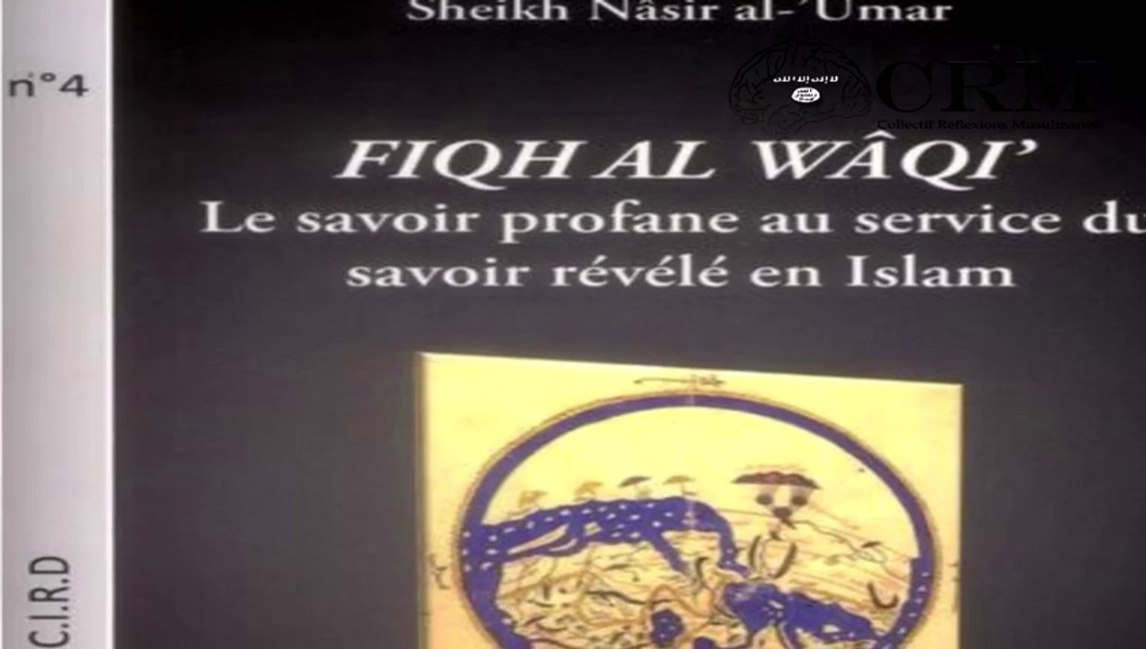 Conférence Fiqh al-Waqi', quand l'Islam comprend le monde - Aissam Ait Yahya. - partie 1/2