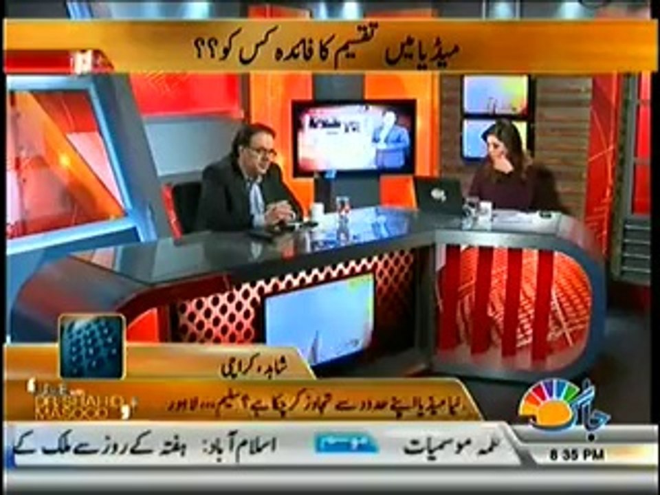 Live With Dr. Shahid Masood (24th April 2014) Sahafat,Hukumat aur Establishment