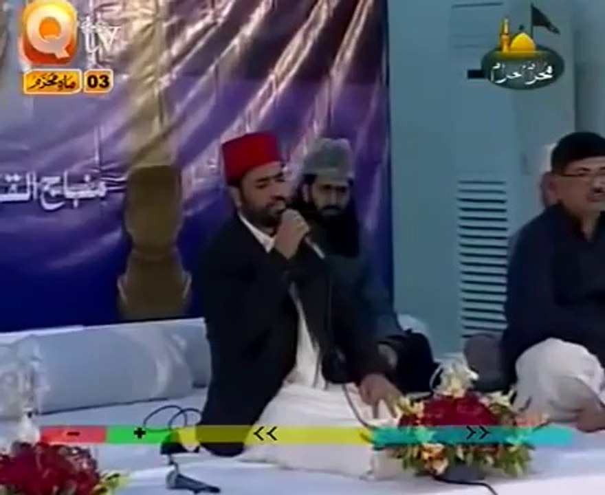 Day Tabbasum Ki Khairat Mahool Ko Naat on Qtv by Afzal Noshahi