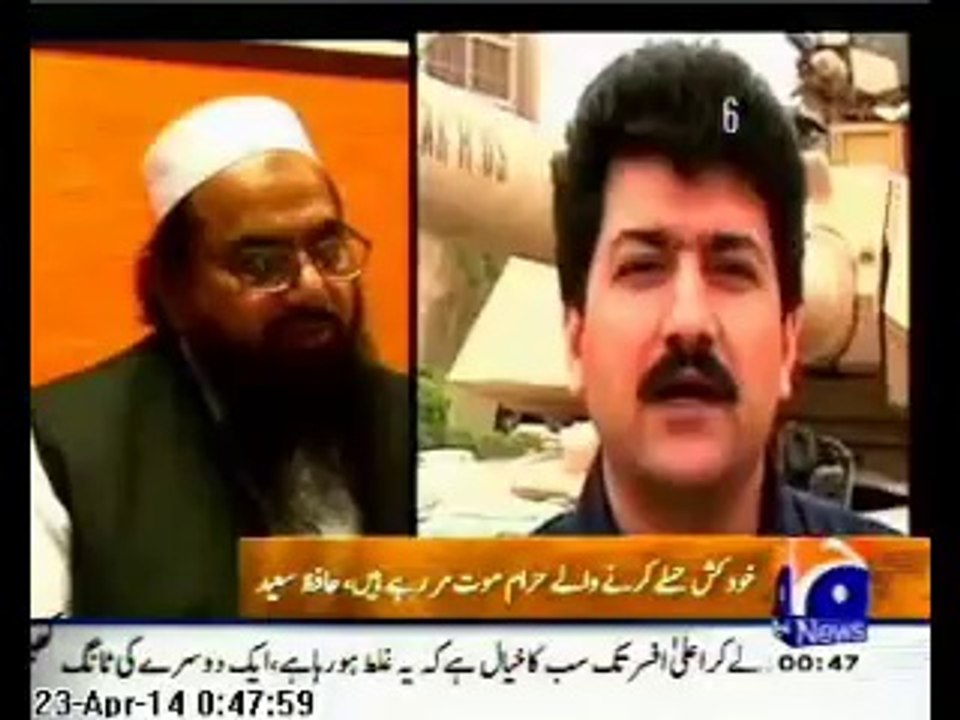 HafizSaeed