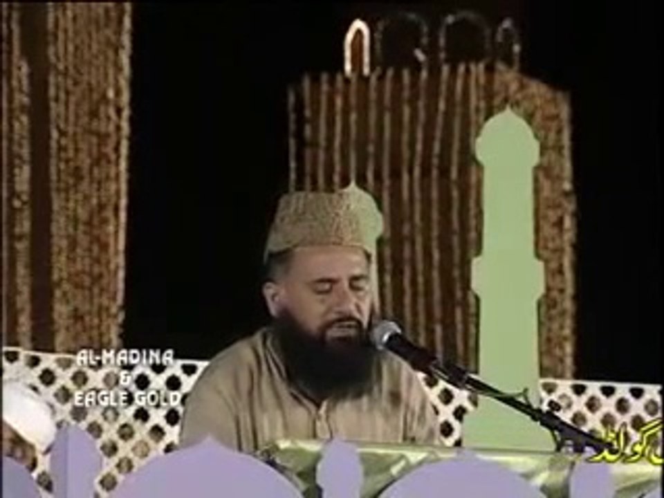 PUNJABI NAAT(Nai Koi Auqat)SYED FASIHUDDIN SOHARWARDI (Naat Collection)