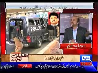 Khwaja Asif , Iftikhar Chaudhry & Narenda Modi have same anti Pakistan agenda - Babar Awan