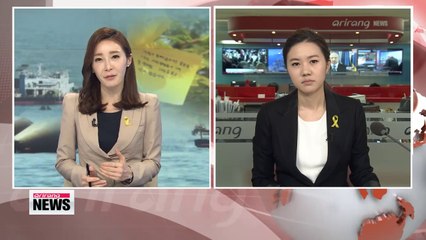 Panel of experts for Sewol-ho sinking meets on Friday