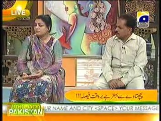 Dr Moiz Hussain on Geo Tv 25 April 2014 Part 6