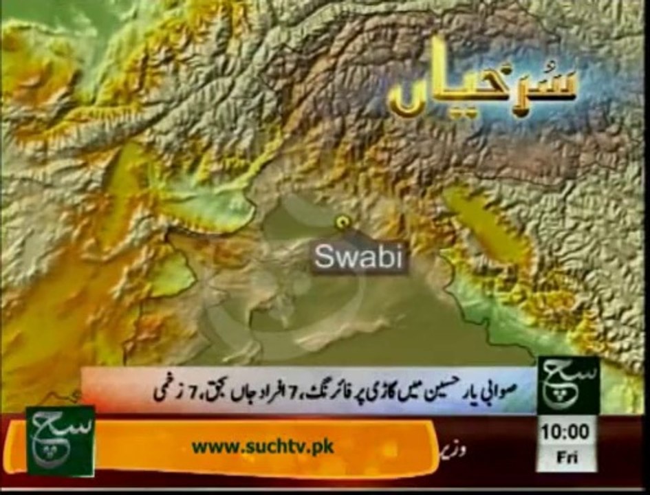 News Headlines 10am April 25, 2014