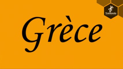 Grèce, destination météore