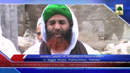 Madani News 29 March - Muballigh-e-Dawat-e-Islami Visiting The Under-Construction Faizan-e-Madina in Sawat