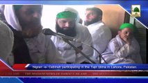 Madani News 29 March - Nigran-e-Cabina Participating in The Tajir Ijtima in Lahore