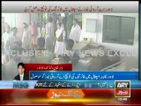 ARY News Recieved Lahore Hospital Firing Incident Footage