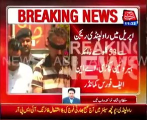 Smuggler arrested for supplying drugs to colleges and universities