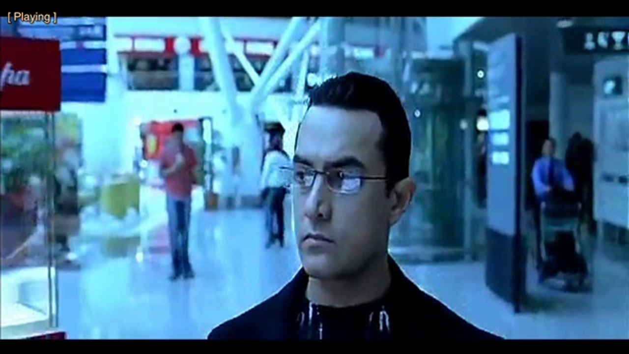 Mere Haath Mein