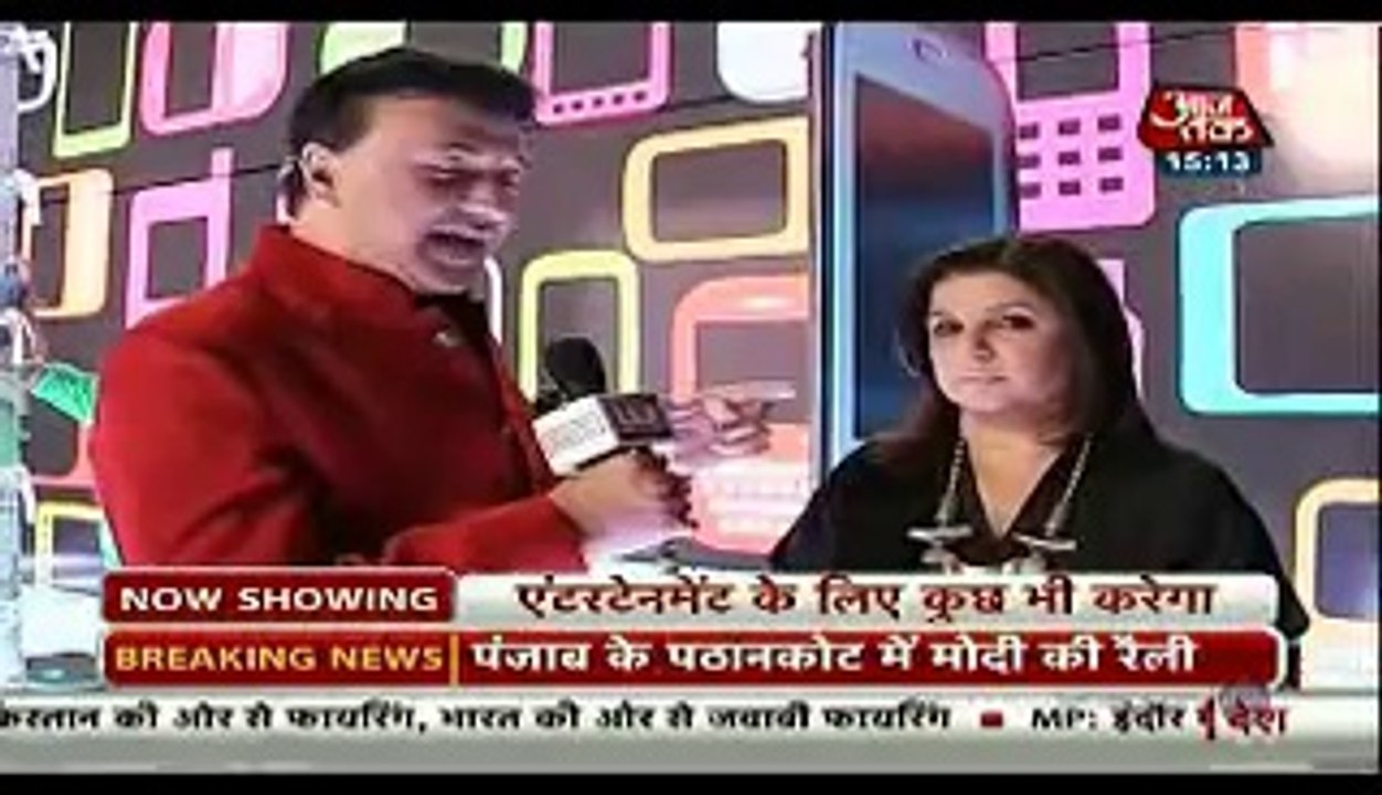 Intertainment ke liya kuch vi karenge mai manoranjan ka naya tadka 25th April