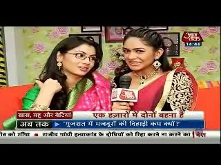 kum kum vagya mai pragya aur sures ki sagai 25th April