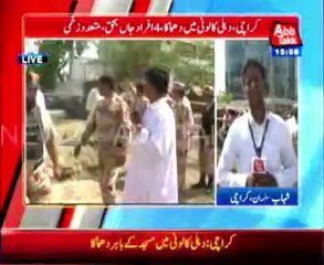Karachi: Blast in Delhi colony area Four killed 20 inujred