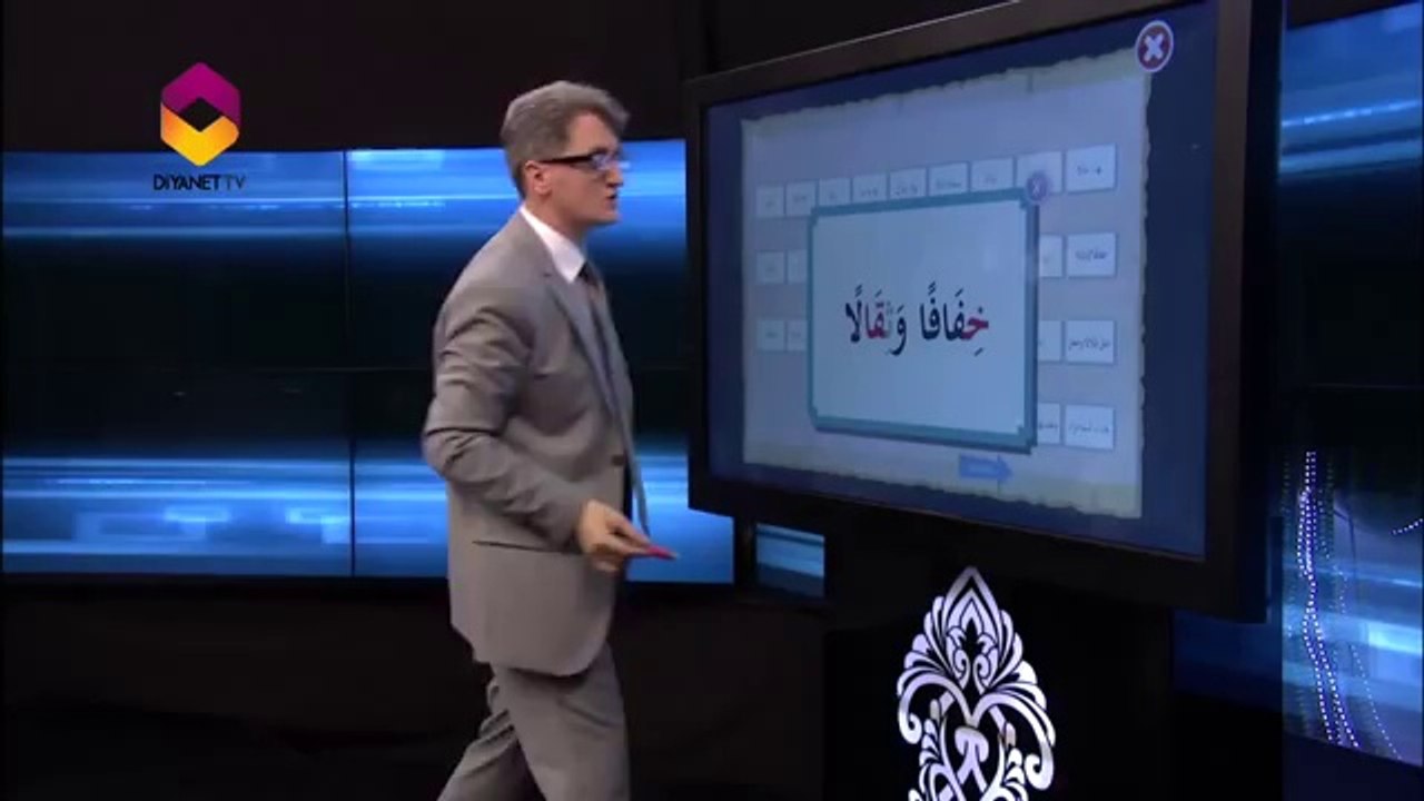 Kur'an Öğreniyorum 6.Bölüm - Diyanet TV - 10Youtube.com