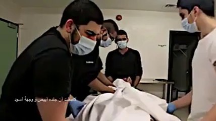 A strange dead body (Based on a true story)