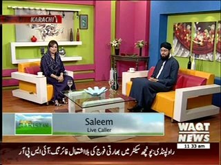 Salam Pakistan 25 April 2014 (Part2)