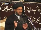 Majlis No.3 - Ijtihad aur Taqleed - Ayatollah Syed Aqeel ul Gharavi