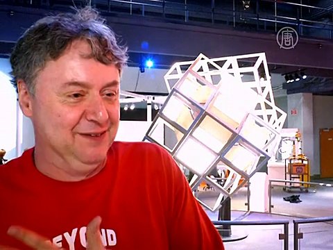 «Кубик Рубика» празднует своё 40-летие