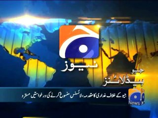 Geo Headlines-24 Apr 2014-1700