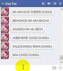 Ƀȝƞ Ⱦȝƞ KE CHUDAI HOGAI HAHAHAH (PART 2)