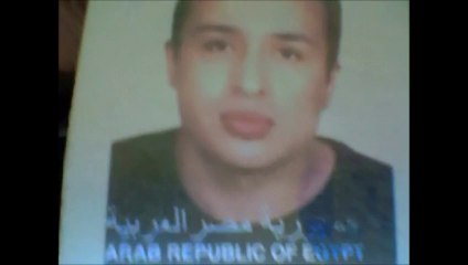مصرى يتخلى عن جنسيته I renounce my Egyptian citizenship
