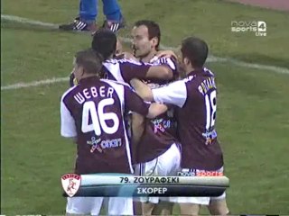 27η Ηρακλής-ΑΕΛ 0-2 2008-09 Γκολ Ζουράφσκι (Το 0-1)