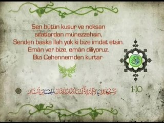 Cevşen'ül Kebir - (Bâb 1-10) - {İshak Danış} - [Mehtap - Küre TV] - 10