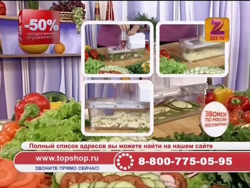 2-85-