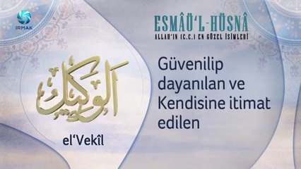 Esmaü'l Hüsna - Mehmet Emin Ay - 10