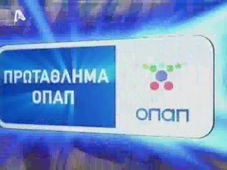 30η Λεβαδειακός-ΑΕΛ 0-1 2008-09 Το γκολ