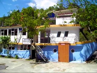 Kaptan Konaklama Tesisleri Rize Çamlıhemşin