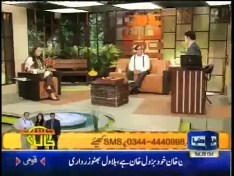 Hasb e Haal 18th January 2014 , Dunya News Azizi Hasb-e-Haal Full Show_2_clip5