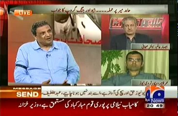 Capital Talk , 23 April 2014 , (Hamid Mir Per Hamla...Geo Aur Jung Group Ka Jawab)