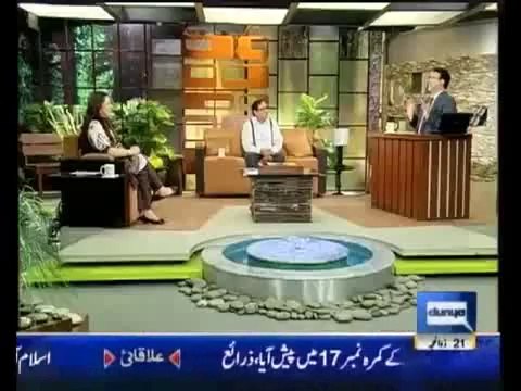 Hasb e Haal 18th January 2014 , Dunya News Azizi Hasb-e-Haal Full Show_2_clip9