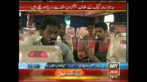 Sar e Aam reveals conman group in Jehlum