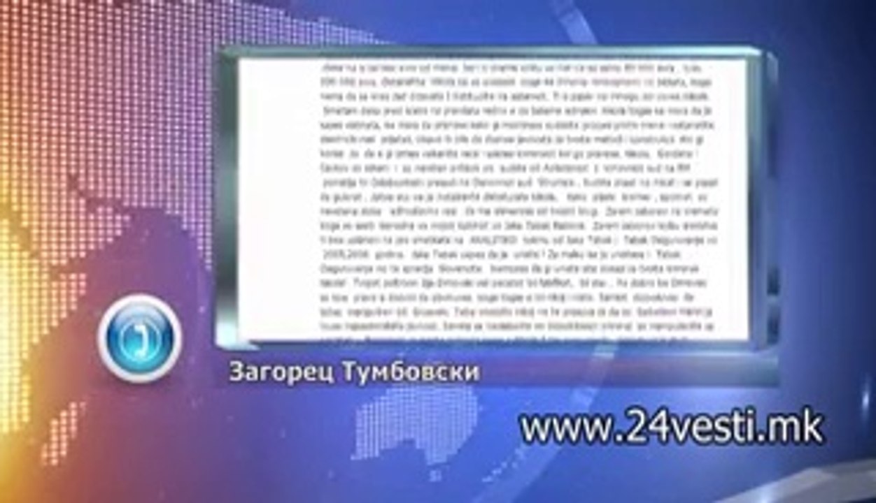 ZAGORAC 25 04 2014