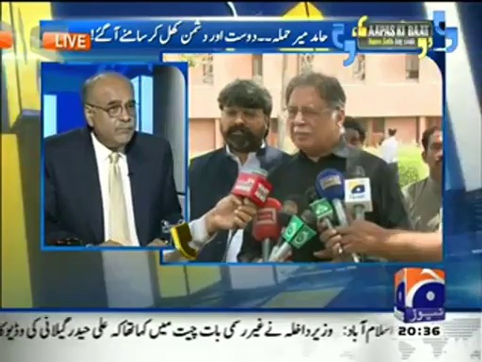 Geo News Live