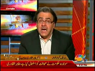 Live With Dr. Shahid Masood  – 25th April 2014