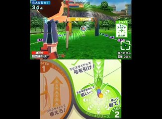 DualPenSports Archery Trailer