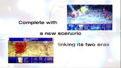 Final Fantasy IV The Complete Collection Trailer