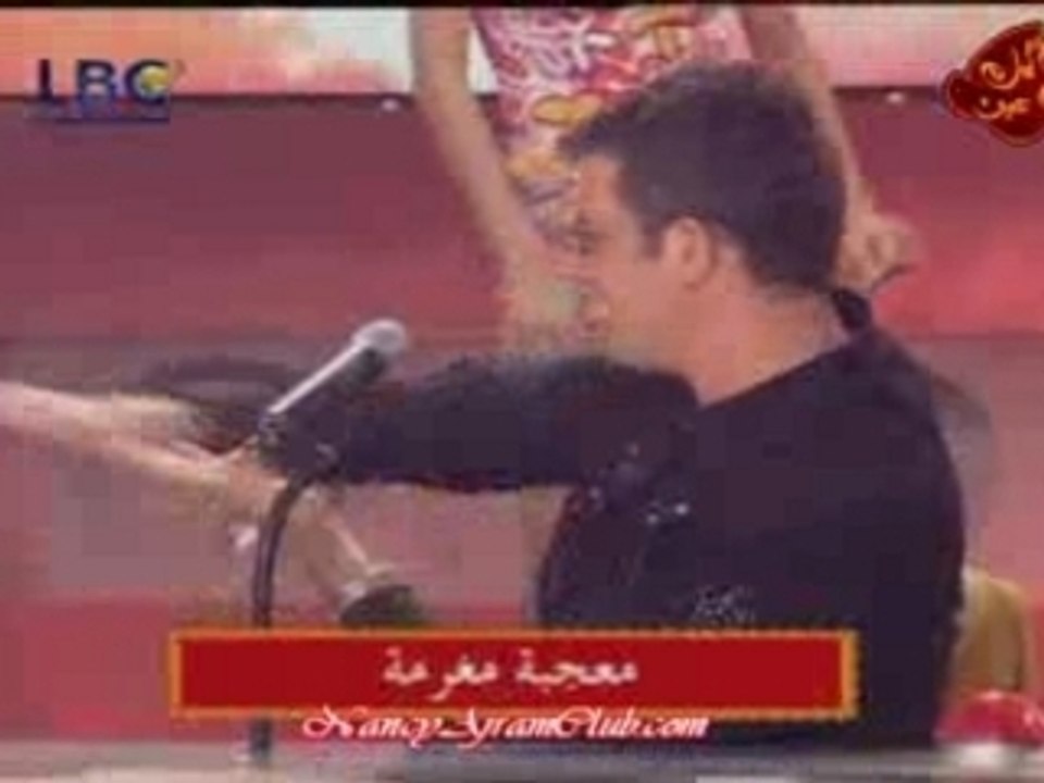 Nancy Agram - Ya Lail Ya 3ain