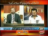 11th Hour -- 24 April 2014 - How Was The 1st Experience Of MQM With PPP
