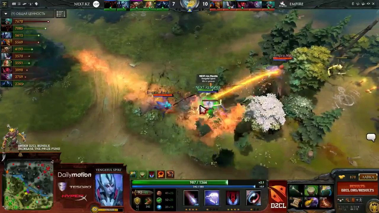 D2CL S3 Next.kz vs Empire (Russian stream)