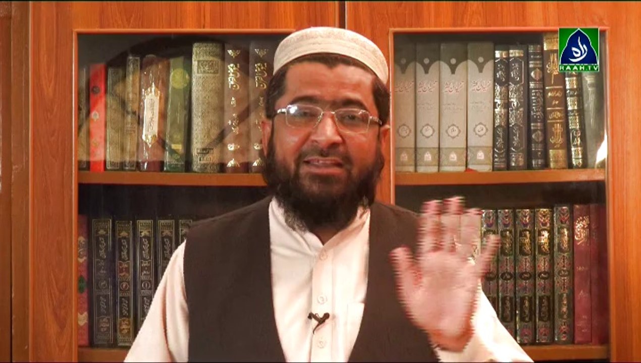 O believers Seek help with patience and with prayers - Al Quran (raah.tv)