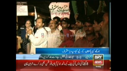 Musharraf addressed his supporters