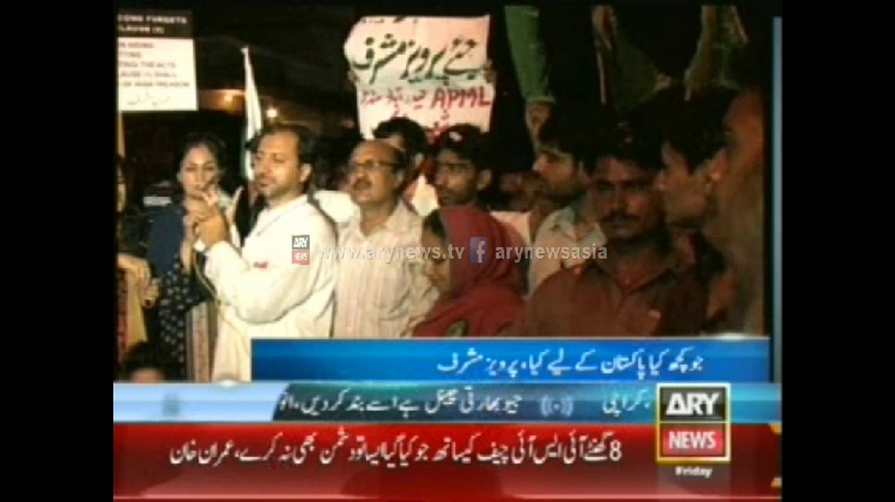 Musharraf addressed his supporters